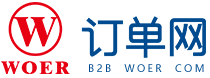 J9国际集团B2B订单网