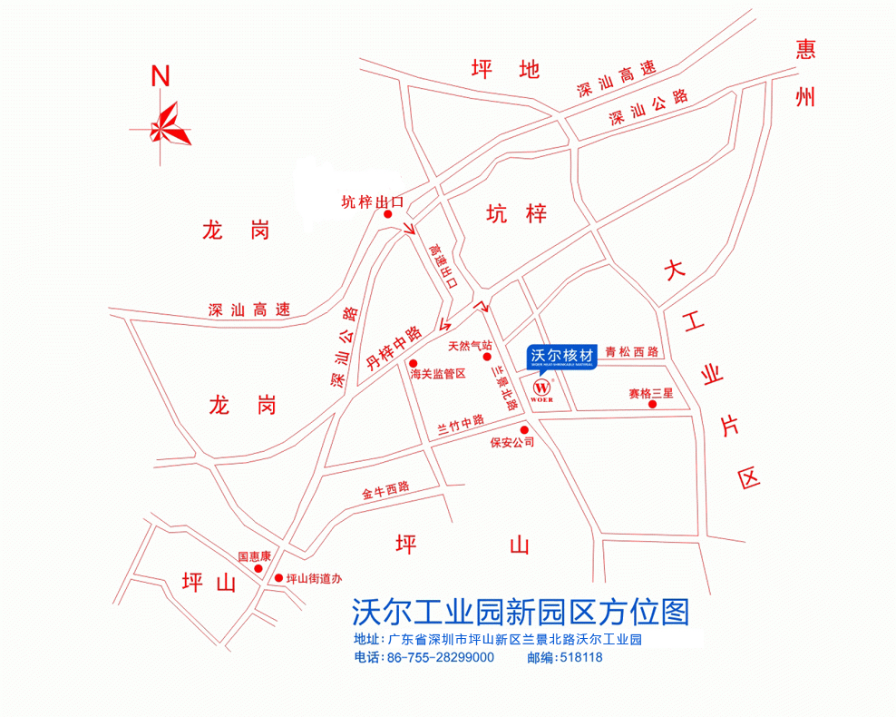 J9国际集团工业园新园区方位图